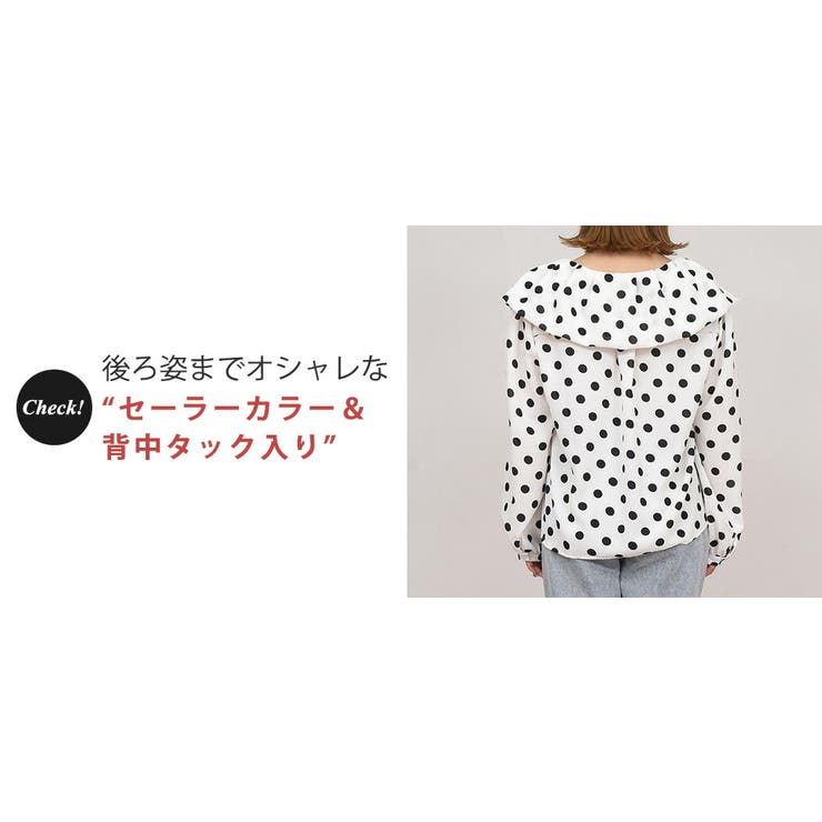 ブラウス ドット ビッグカラー | teddyshop | 詳細画像13 