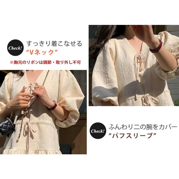 ワンピース ミニワンピース Vネック | teddyshop | 詳細画像18 