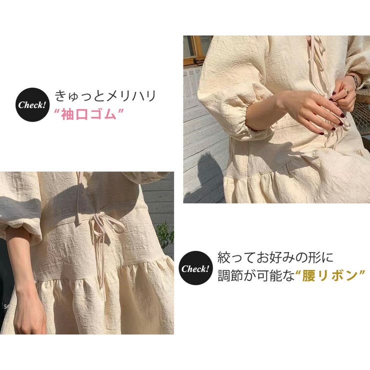 ワンピース ミニワンピース Vネック | teddyshop | 詳細画像19 