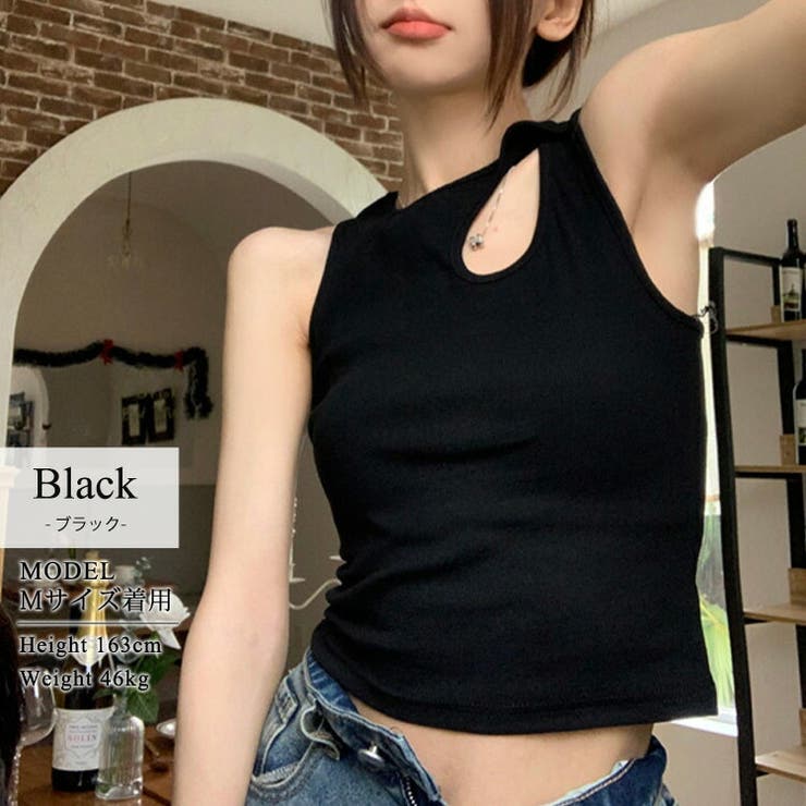 タンクトップ セクシー インナー[品番：TY000007931]｜teddyshop