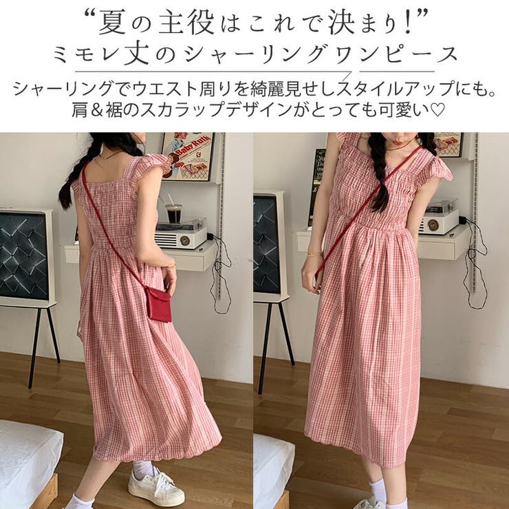 ワンピース チェック ノースリーブ | teddyshop | 詳細画像11 