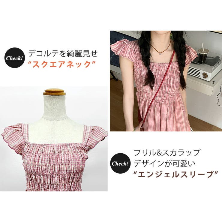 ワンピース チェック ノースリーブ | teddyshop | 詳細画像12 