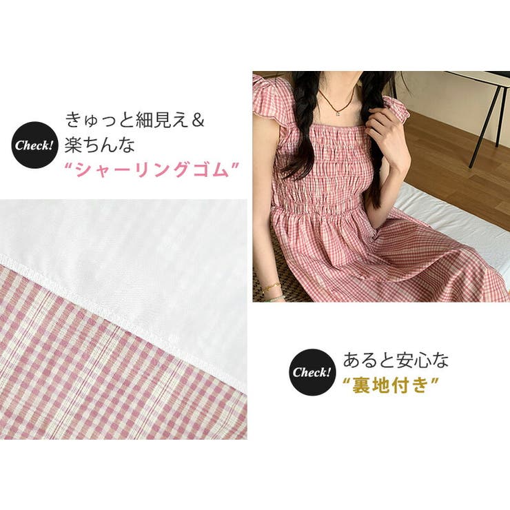 ワンピース チェック ノースリーブ | teddyshop | 詳細画像13 