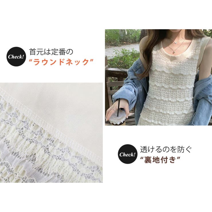 ワンピース ロングワンピース ノースリーブ | teddyshop | 詳細画像12 