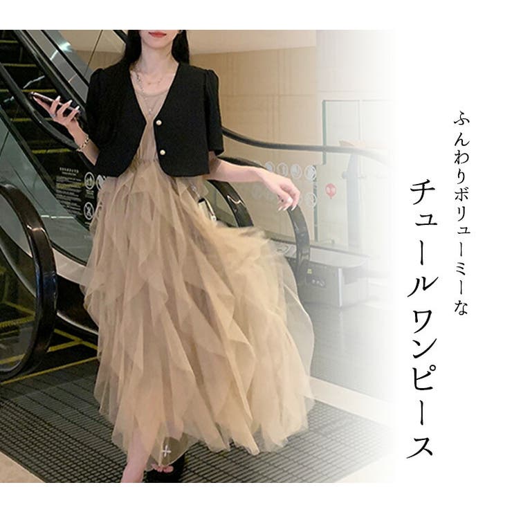 マキシワンピース チュールスカート ワンピース | teddyshop | 詳細画像9 