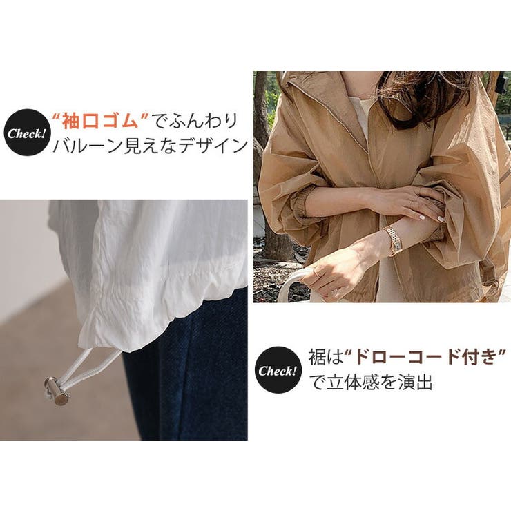 マウンテンパーカー ジャケット ライトアウター | teddyshop | 詳細画像28 