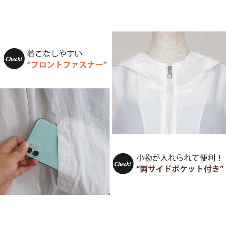 マウンテンパーカー ジャケット ライトアウター | teddyshop | 詳細画像29 