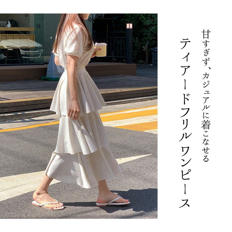 ワンピース ロングワンピース ティアードスカート | teddyshop | 詳細画像13 