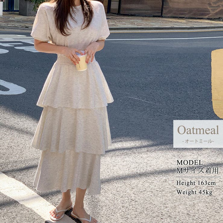 ワンピース ロングワンピース ティアードスカート | teddyshop | 詳細画像3 