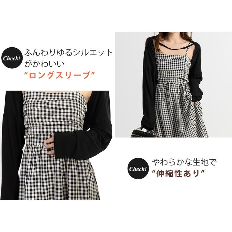 春 ワンピ キャミソール | teddyshop | 詳細画像22 