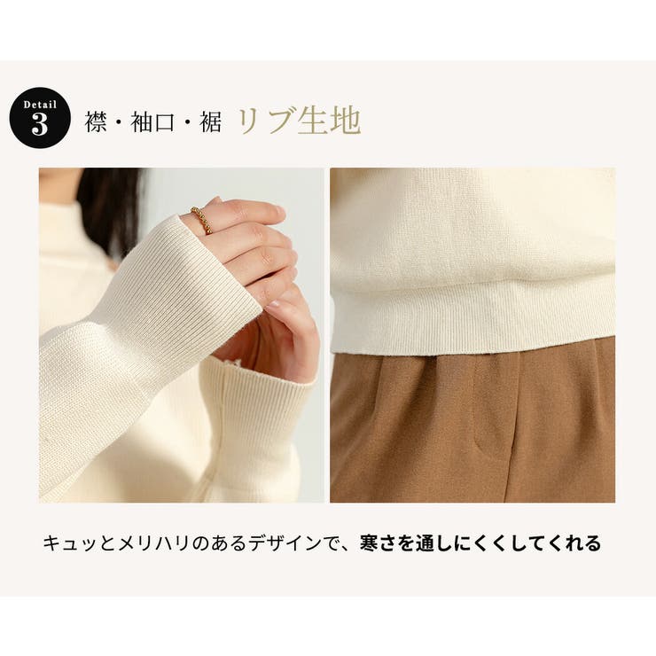 ニット セーター オープンショルダー | teddyshop | 詳細画像7 