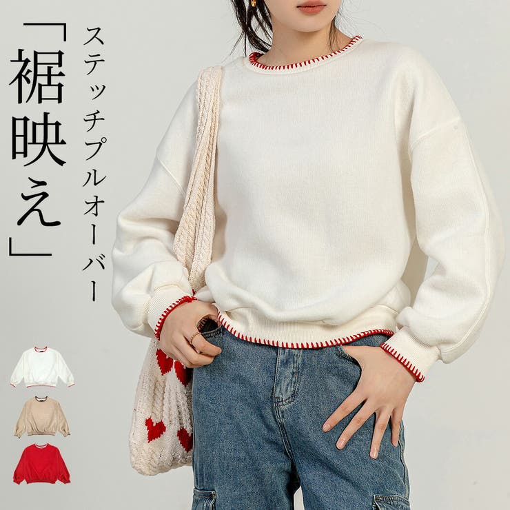 プルオーバー トレーナー スウェット | teddyshop | 詳細画像1 