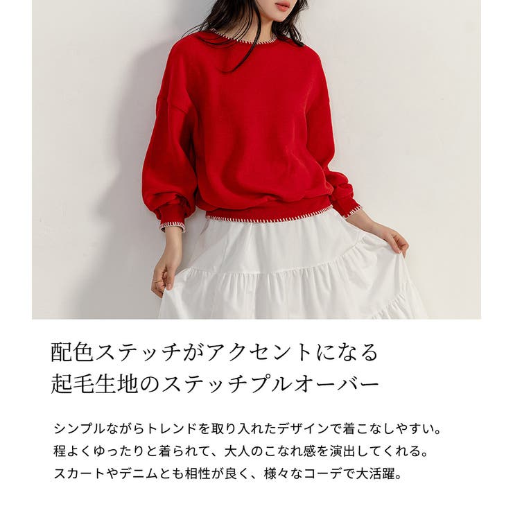 プルオーバー トレーナー スウェット | teddyshop | 詳細画像3 