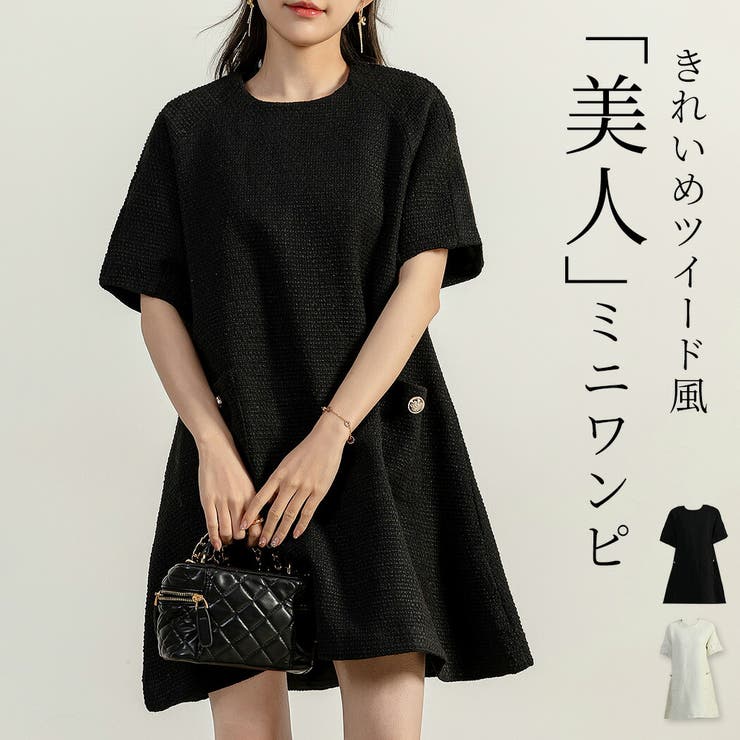 春 ワンピ 半袖 | teddyshop | 詳細画像1 