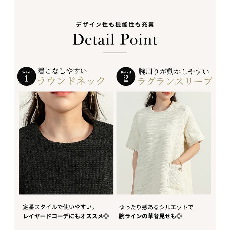 春 ワンピ 半袖 | teddyshop | 詳細画像6 