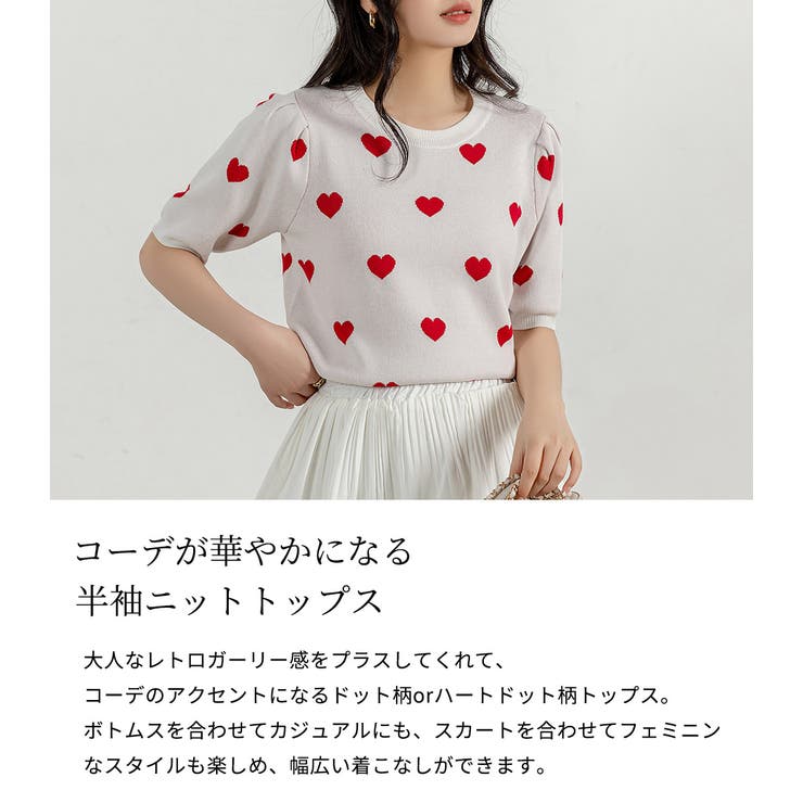 春ニット 半袖 韓国 | teddyshop | 詳細画像3 