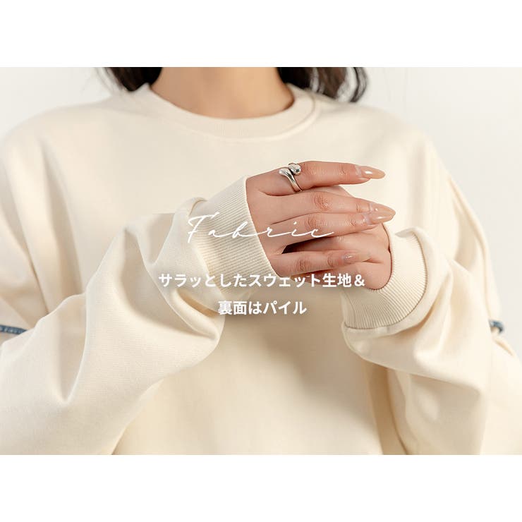 スウェット トレーナー プルオーバー[品番：TY000008382