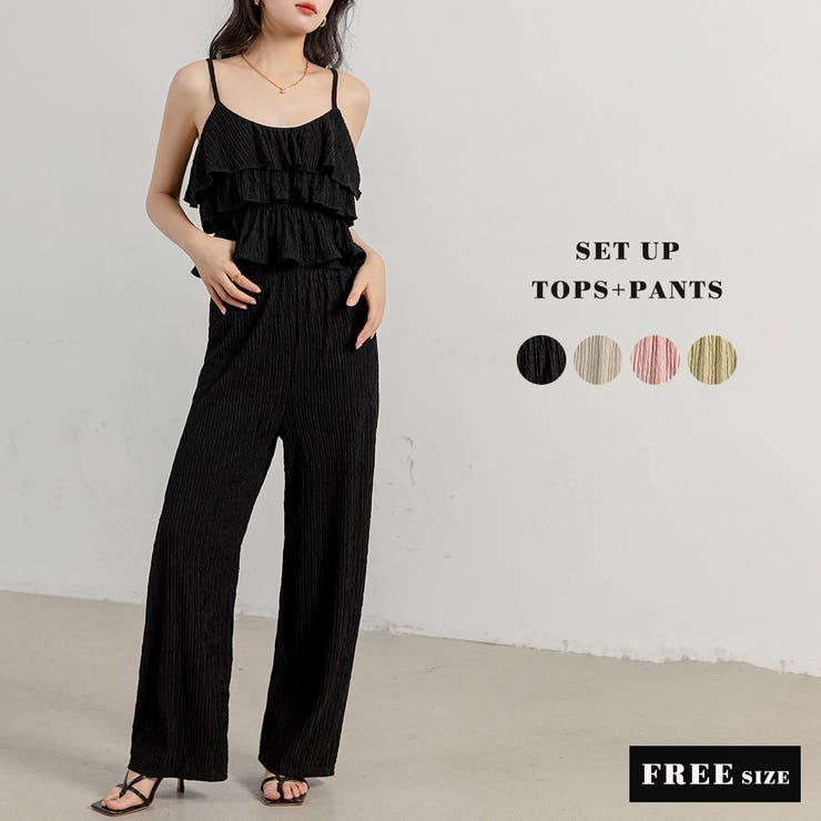 セットアップ キャミソール リゾート | teddyshop | 詳細画像2 