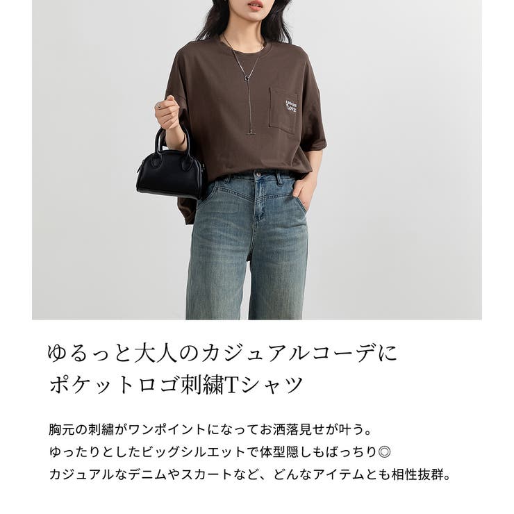 Tシャツ トップス レディース | teddyshop | 詳細画像3 