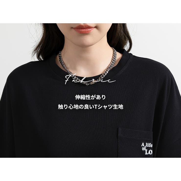 Tシャツ トップス レディース | teddyshop | 詳細画像4 