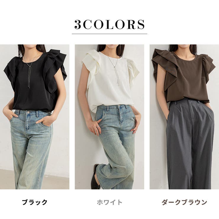 ブラウス オフィス トップス | teddyshop | 詳細画像5 