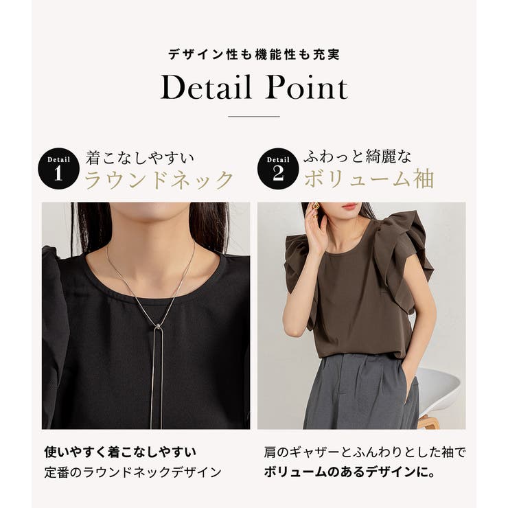 ブラウス オフィス トップス | teddyshop | 詳細画像6 