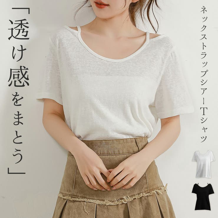 シアー トップス レディース | teddyshop | 詳細画像1 