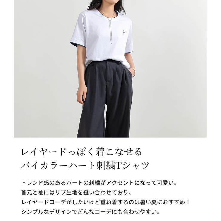 シンプルT レディース Tシャツ | teddyshop | 詳細画像3 