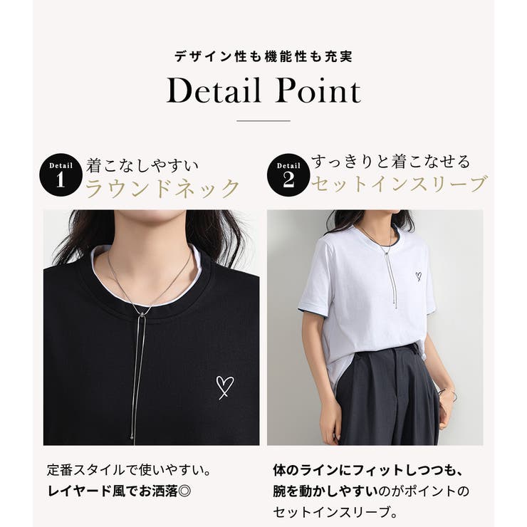 シンプルT レディース Tシャツ | teddyshop | 詳細画像6 