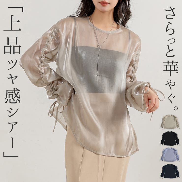 シアー トップス ブラウス[品番：TY000008455]｜teddyshop
