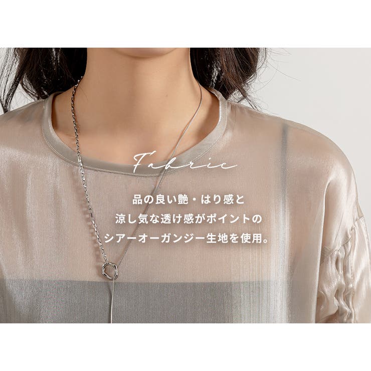 シアー トップス ブラウス | teddyshop | 詳細画像4 