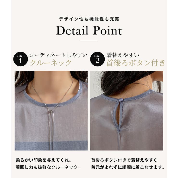 シアー トップス ブラウス | teddyshop | 詳細画像6 