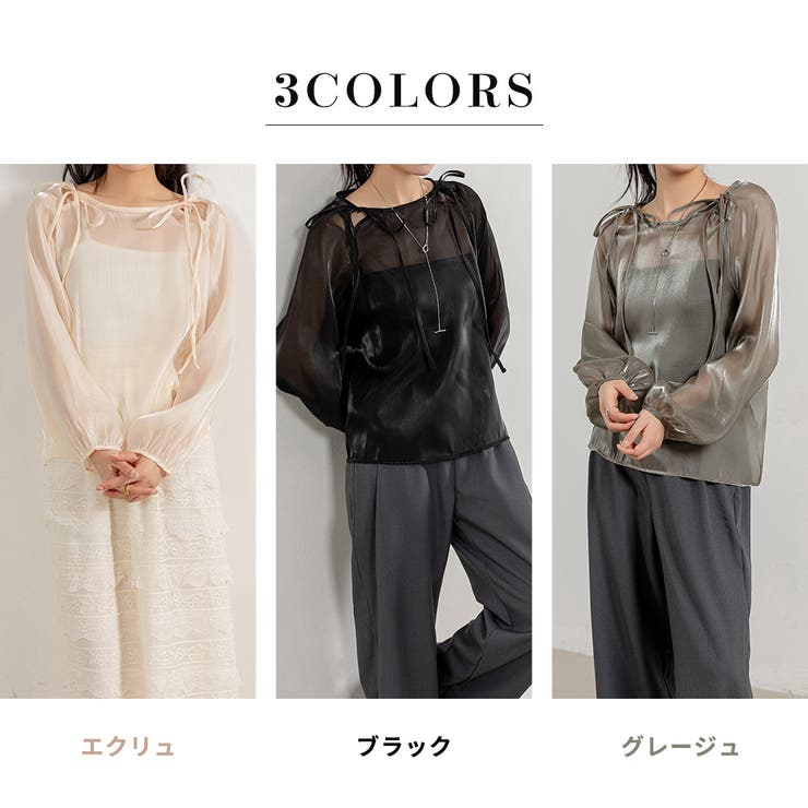 シアー トップス ショルダーリボン[品番：TY000008456
