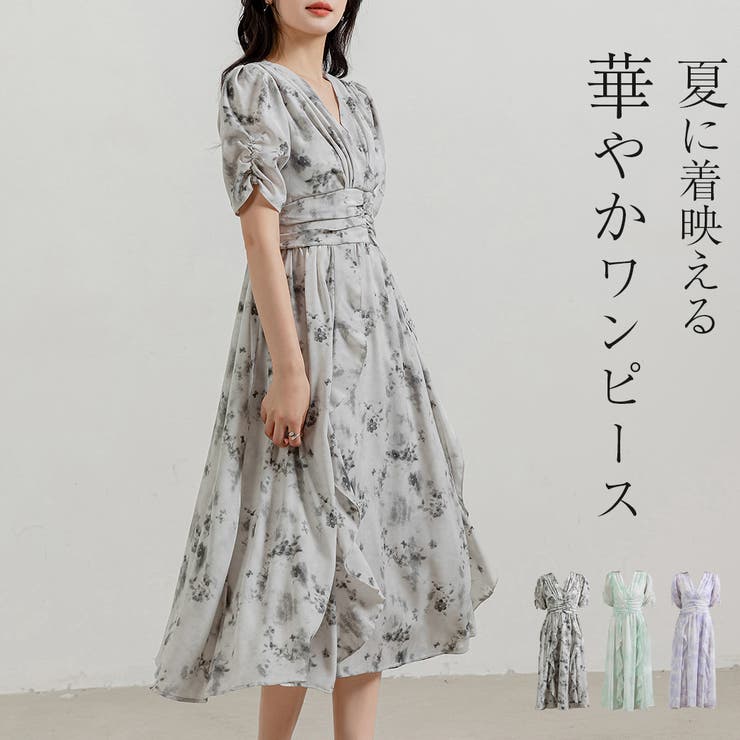 ワンピース 半袖 夏 | teddyshop | 詳細画像1 