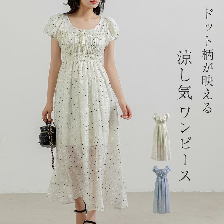 ワンピース 半袖 ドット柄 | teddyshop | 詳細画像1 
