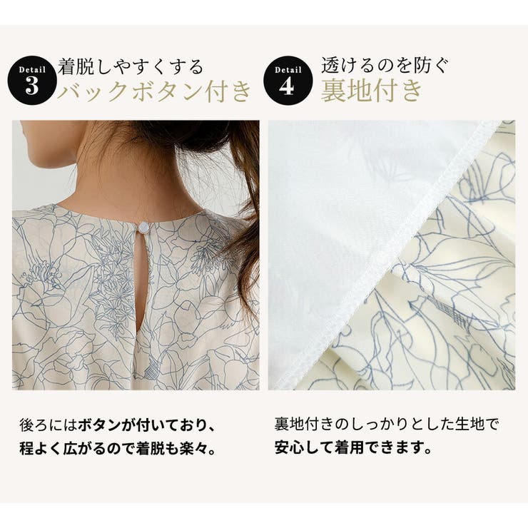 ワンピース ロング パフスリーブ | teddyshop | 詳細画像6 