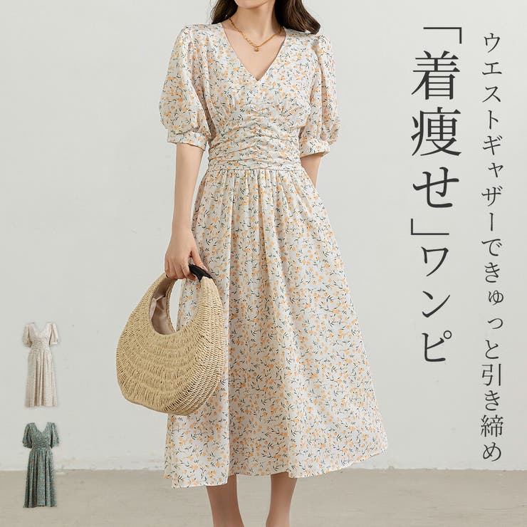 ワンピース ロング 花柄 | teddyshop | 詳細画像1 