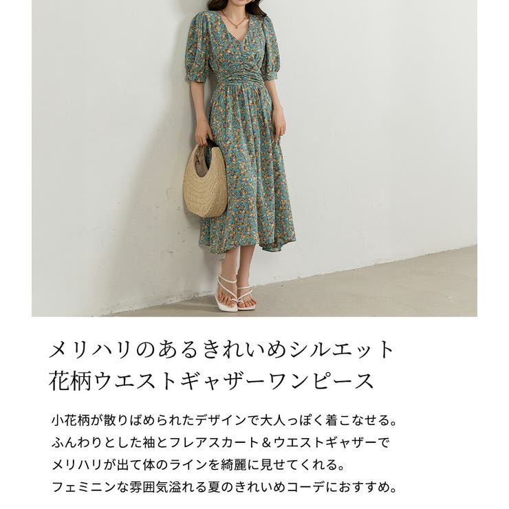 ワンピース ロング 花柄 | teddyshop | 詳細画像3 