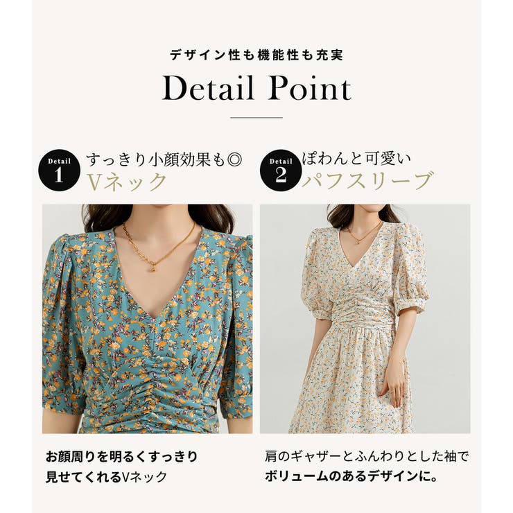 ワンピース ロング 花柄 | teddyshop | 詳細画像6 