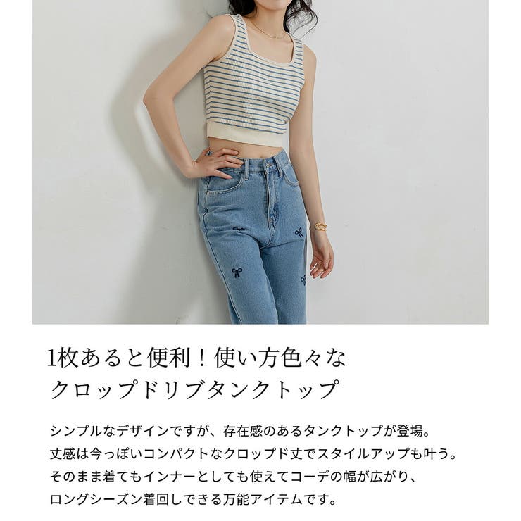 タンクトップ レディース トップス | teddyshop | 詳細画像3 