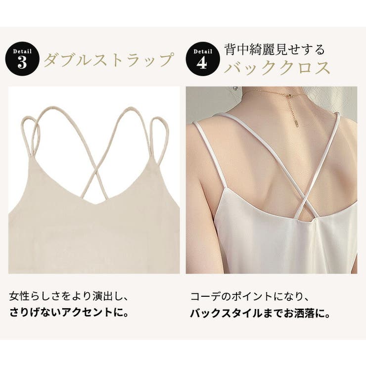 STAUD ナオミ サテン ガウン STAUD ナオミ サテン ガウン