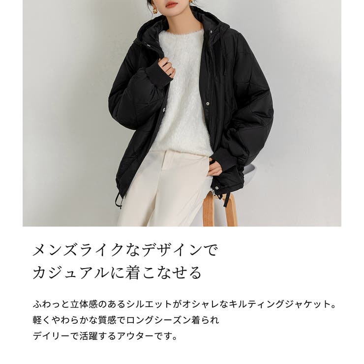 特売 キルティング ジャケット ジャンパー[品番：TY000008640 Mサイズ