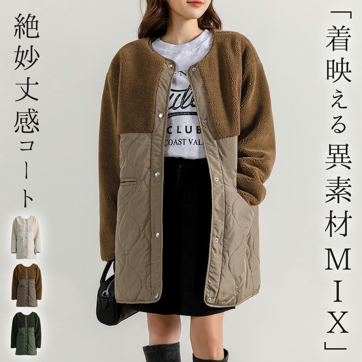 異素材MIX キルティング ジャケット | teddyshop | 詳細画像1 