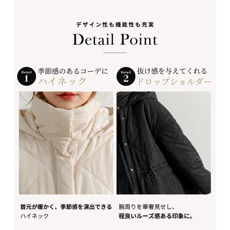 UNISEX】キルティングジャケット / J.PRESS YORK STREET