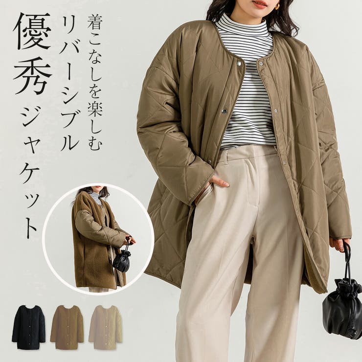 キルティング ジャケット レディース | teddyshop | 詳細画像1 