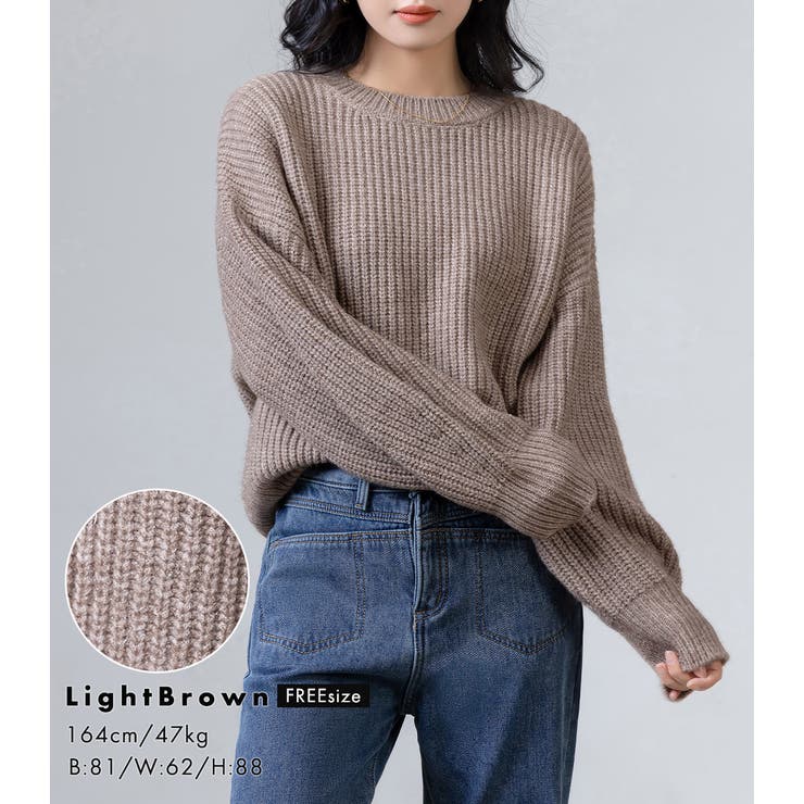 ラメ ニット セーター[品番：TY000008698]｜teddyshop（テディー