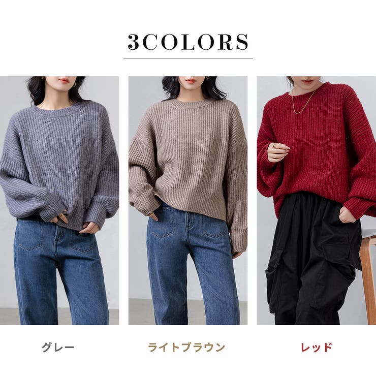 デイジーリン　カシミア　ニット セーター ブラウン　 38