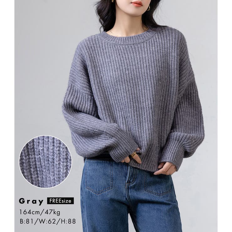 ラメ ニット セーター[品番：TY000008698]｜teddyshop（テディー