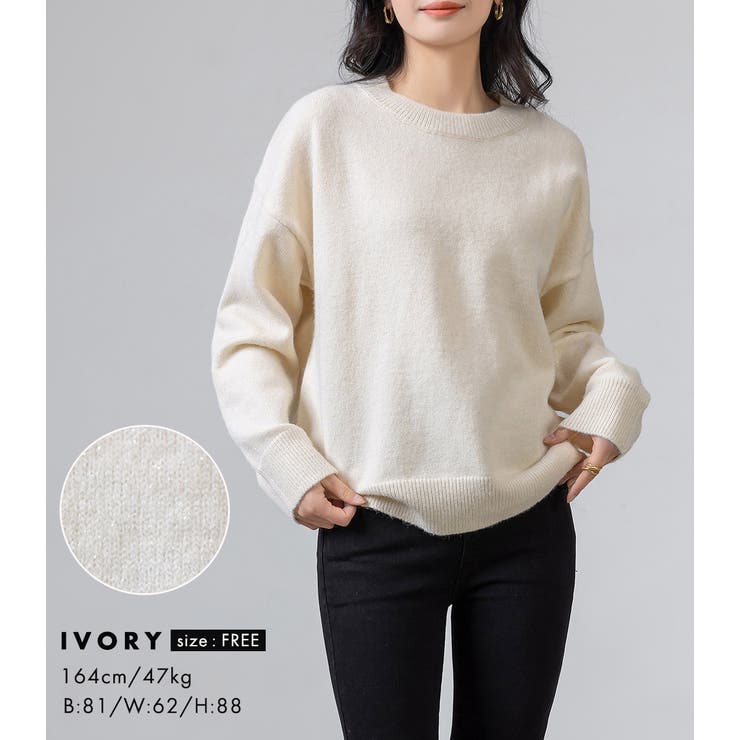 ニット ラメ セーター[品番：TY000008683]｜teddyshop（テディー