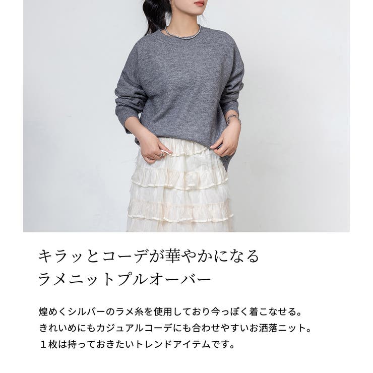 一 番 安い 通販レディース - 新品 上質 カシミヤ混ぜ 着心地